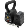 PowerBlock Adjustable Kettlebell(18-35 pounds)