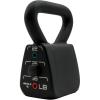 PowerBlock Adjustable Kettlebell(18-35 pounds)
